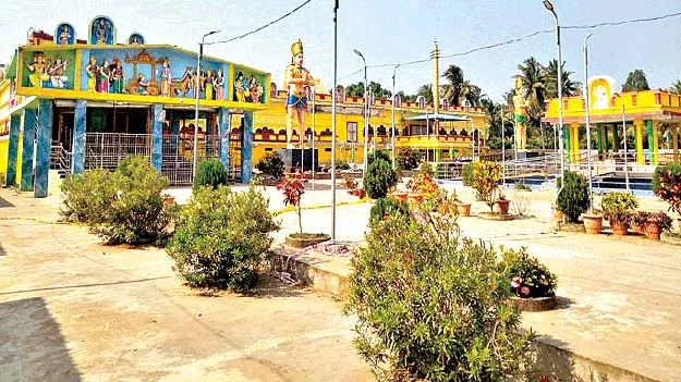 పునర్దర్శనం ప్రాప్తిరస్తు