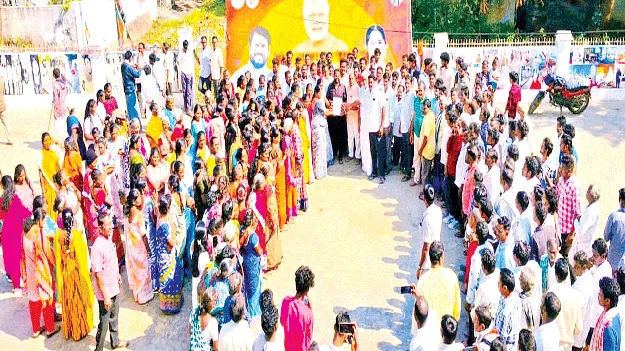 చిట్టివలసను  పంచాయతీగా ఏర్పాటు చేయాలి