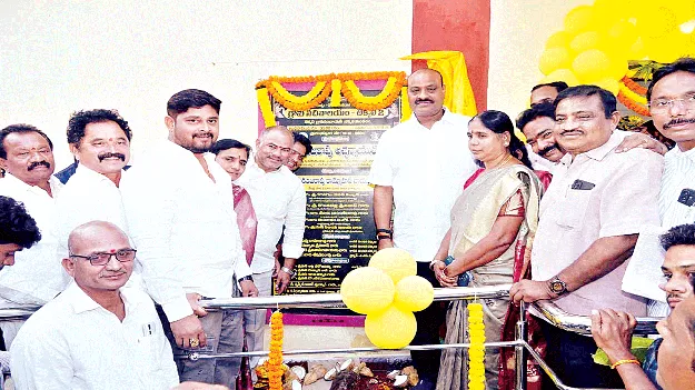 సమాంతరంగా అభివృద్ధి, సంక్షేమం