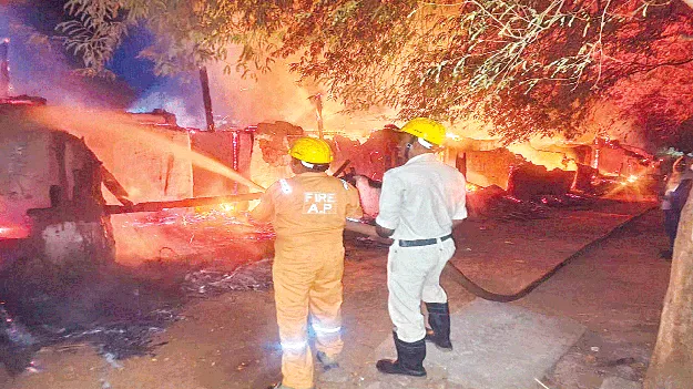 ప్రాణం తీసిన కుంపటి 