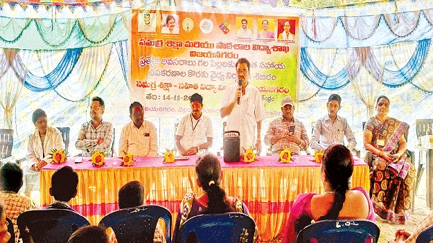 ప్రత్యేకావసరాల పిల్లలపై శ్రద్ధ వహించాలి