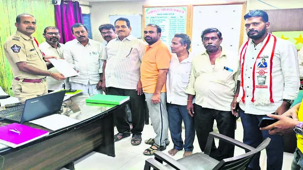 JANASENA: సోషల్‌ మీడియా పోస్టులపై ఫిర్యాదు