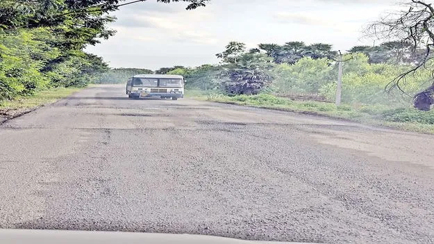  నరకయాతన!