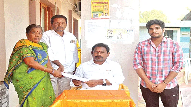 వినతులు పరిష్కరించేందుకు చర్యలు