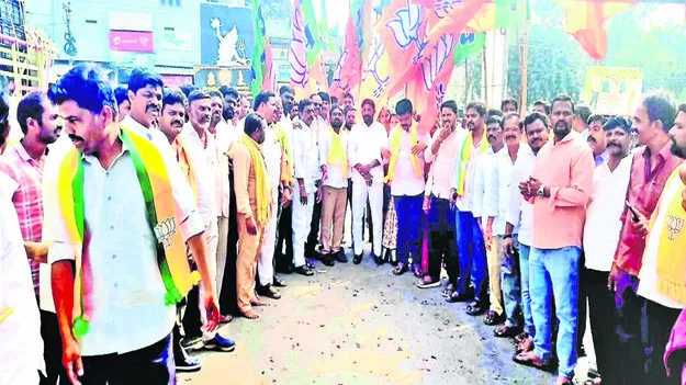 BJP: బీజేపీ నాయకుల సంబరాలు