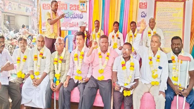 30 రోజులుగా...