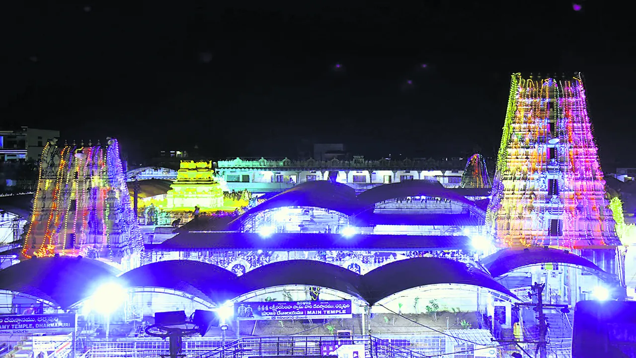 ముక్కోటి ఏకాదశి ఉత్సవాలకు ప్రత్యేక ఏర్పాట్లు