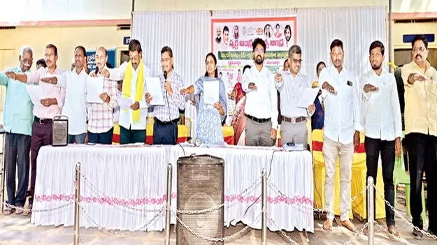 పరిసరాల శుభ్రతతోనే ఆరోగ్యం