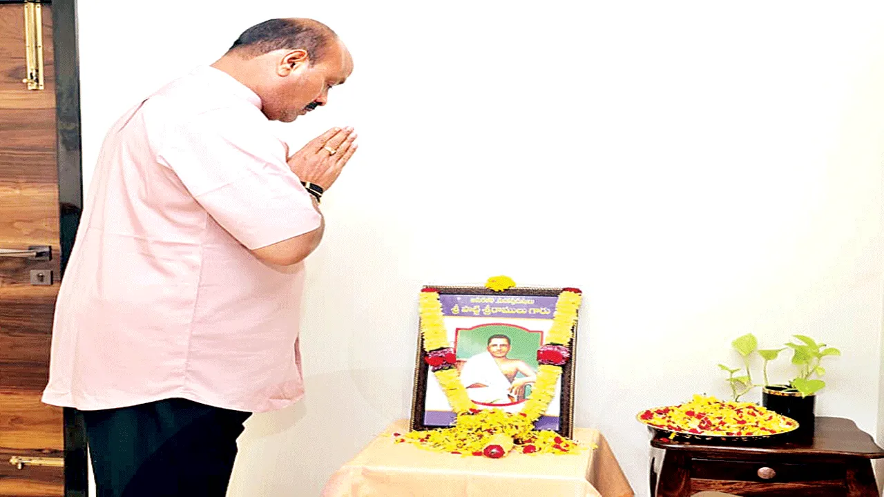 పొట్టి శ్రీరాములు త్యాగం.. స్ఫూర్తిదాయకం