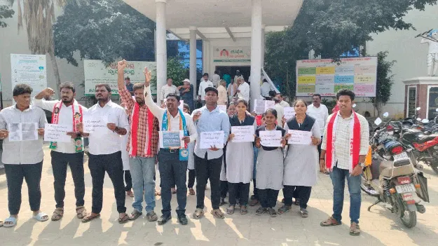  డిగ్రీ కళాశాలకు సొంత భవనం ఏర్పాటు చేయాలి