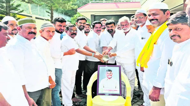 TDP: కూటమి పాలనతోనే మైనార్టీల అభివృద్ధి