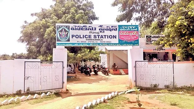 20 నెలల్లో ముగ్గురు సీఐలు 