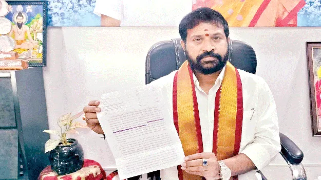 అదే నిజమైతే జిందాల్‌పై  కేసు వెనక్కి తీసుకుంటాం