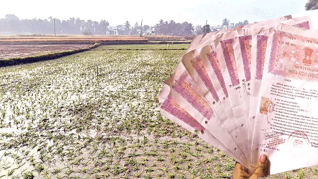 వారసత్వ భూములు.. రూ.100కే రిజిస్ట్రేషన్‌