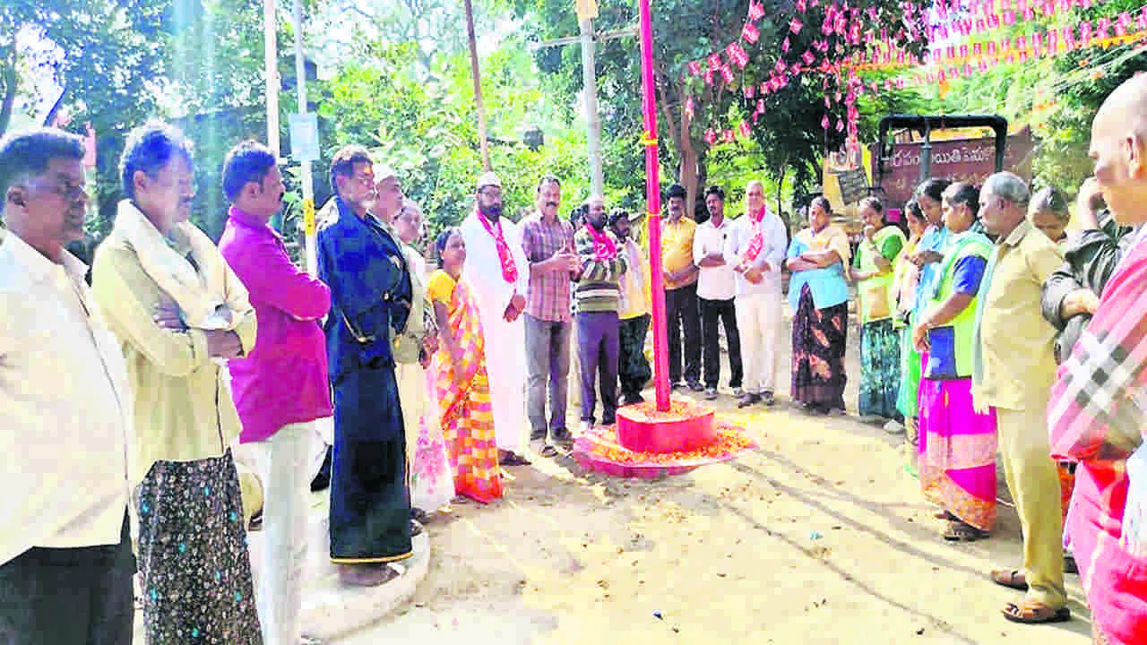 CITU: మహాసభలను విజయవంతం చేయండి