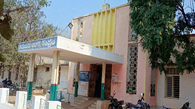  సేవలు అంతంత మాత్రమే 