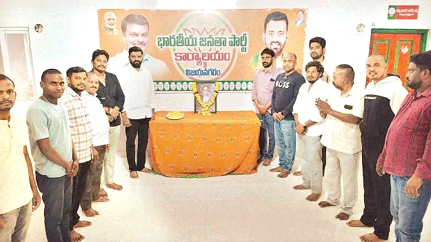  మహనీయుడు బిర్సా ముండా 