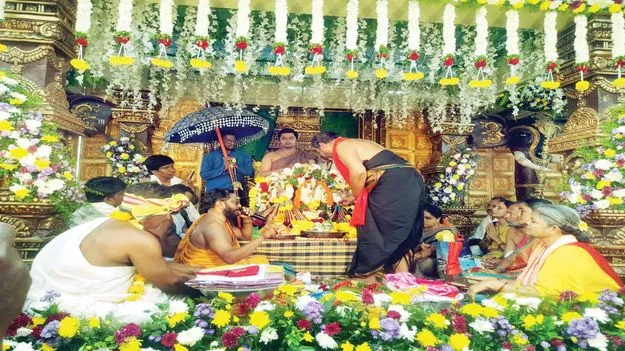 అంగరంగ వైభవం