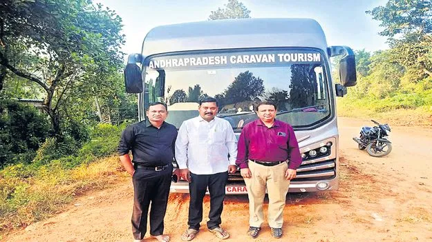 అందుబాటులోకి క్యారవాన్‌ టూరిజం