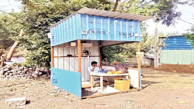 చెక్‌ దోపిడీ 