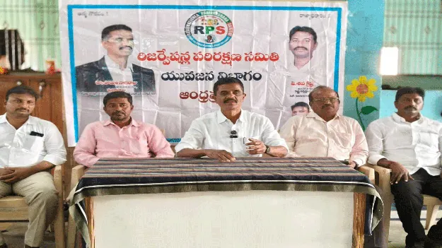 బిహార్‌ ఎన్నికలను రద్దు చేయాలి 