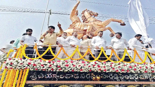 నేటి యువతకు ‘ఉయ్యాలవాడ’ స్ఫూర్తిదాయకం