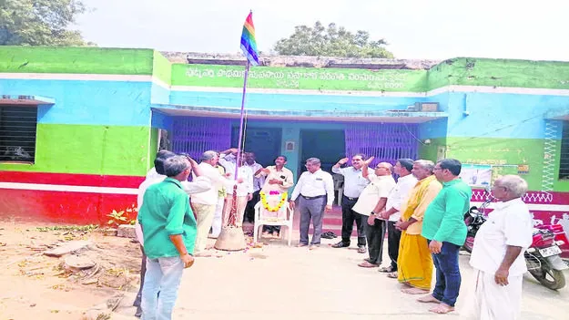 SOCIETY: సహకార సంఘాలను బలోపేతం చేయాలి