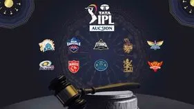 IPL 2026: ఐపీఎల్ వేలంలో నయా రూల్.. ఏంటో తెలుసా?
