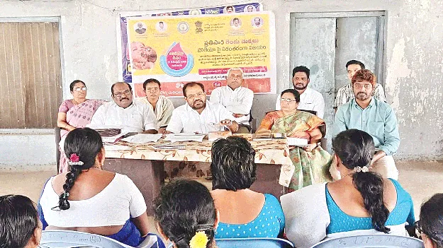 ప్రజారోగ్య కార్యక్రమాలను పక్కాగా అమలు చేయాలి