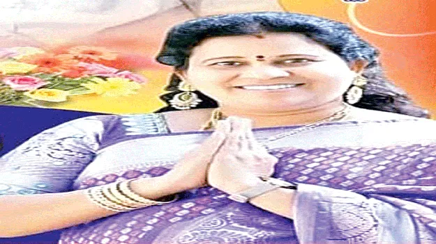 టీడీపీ అరకు పార్లమెంట్‌ అధ్యక్షురాలిగా తేజోవతి!