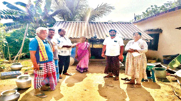 house for poor people పేదలకు గృహయోగం 