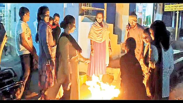 మన్యంపై మంచు ముసుగు 