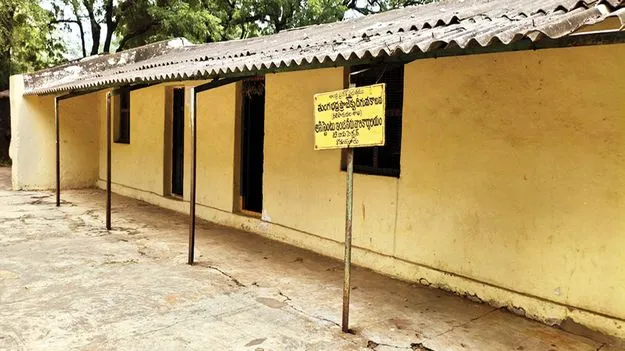    నీకింత.. నాకింత