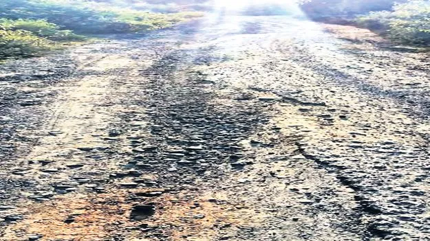 ప్రయాణం నరకప్రాయం