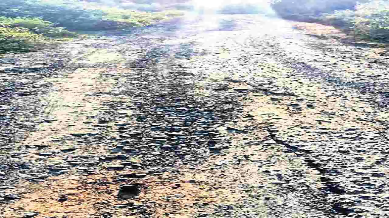 ప్రయాణం నరకప్రాయం