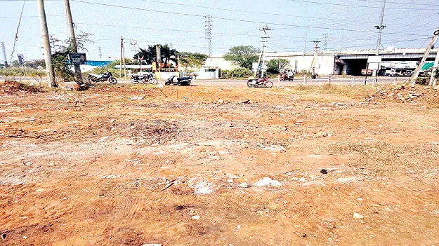 ఒక భూమి.. ఎన్నో మలుపులు!