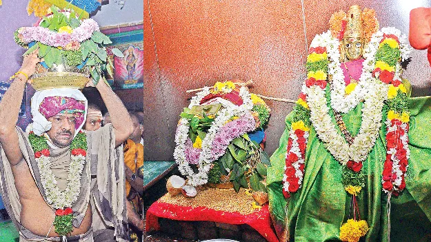 మావుళ్లమ్మ నిజరూప దర్శనం నిలిపివేత