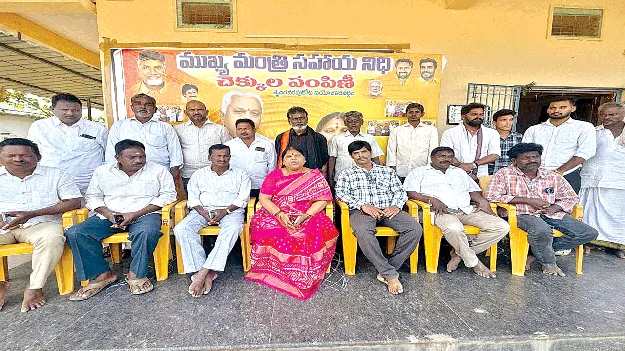   అన్ని నియోజకవర్గాల్లో పరిశ్రమలు: ఎమ్మెల్యే 