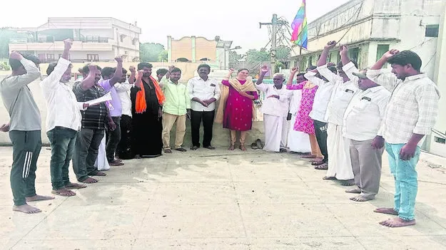 SOCIETY: ఘనంగా సహకార వారోత్సవాలు 