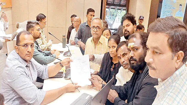 స్వదేశానికి తీసుకురావాలి