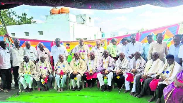 RETIRED: విశ్రాంతి ఉద్యోగులకు సన్మానం