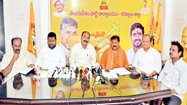 విశాఖ సీఐఐ సమ్మిట్‌ చరిత్రాత్మకం