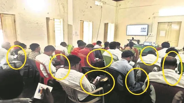 సెల్‌క్షేపం..!