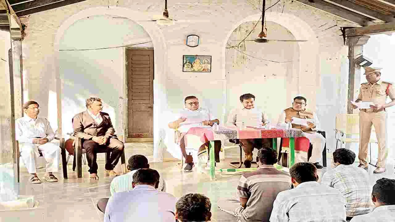 స్పెషల్‌ సబ్‌జైలు ఆకస్మిక తనిఖీ