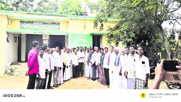 SOCIETY : ఘనంగా సహకార వారోత్సవాలు 