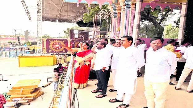 MINISTERS:  ఏర్పాట్ల పరిశీలన