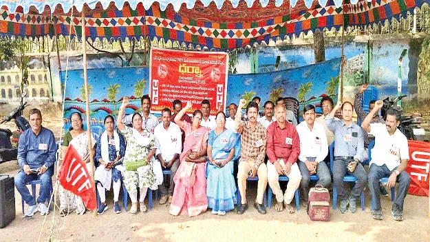 టెట్‌ నుంచి మినహాయింపు ఇవ్వాలి