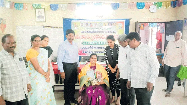 జాతీయ గ్రంథాలయ వారోత్సవాలు