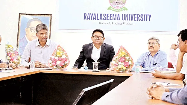 ‘న్యాక్‌’లో మెరుగైన ర్యాంకు సాధించాలి