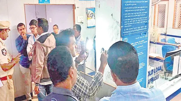 దొంగల హల్‌చల్‌